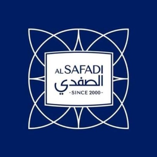 Al Safadi Restaurants logo