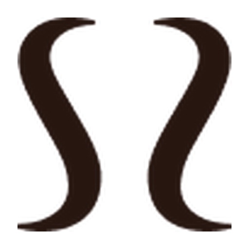 Ahmed Seddiqi & Sons logo